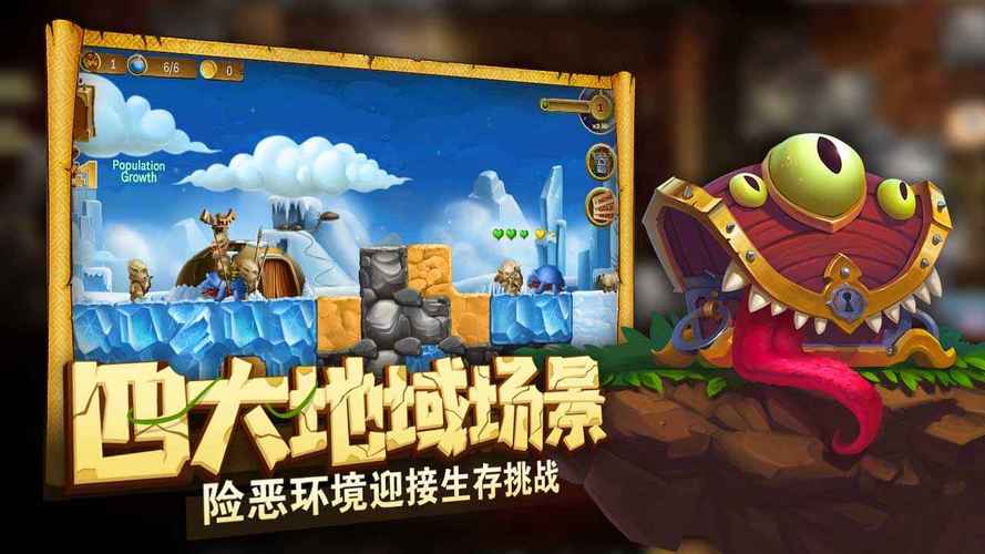 代号矮人世界破解版内置修改器下载专业版