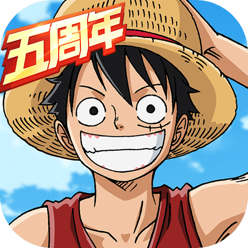 航海王燃烧意志最新版