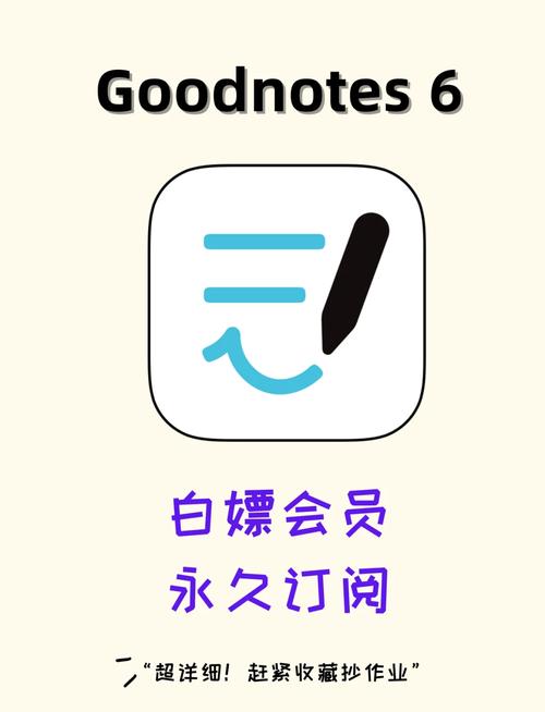 白嫖是出自哪里