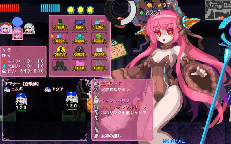 乐园魔城汉化版安卓