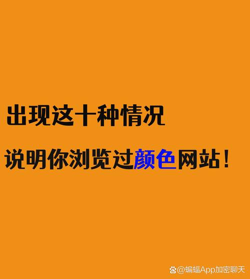免费被❌黄漫游戏不卡顿