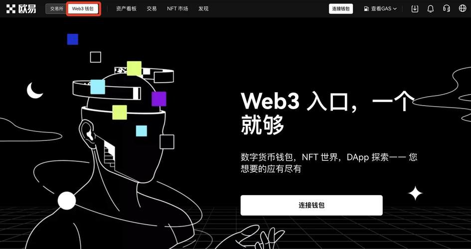 muvizedge汉化中文版