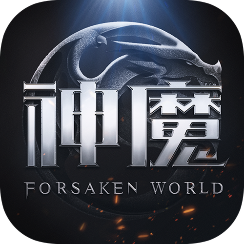 新神魔大陆官方版
