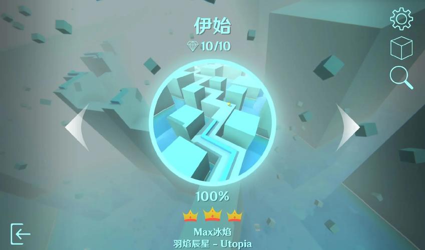 跳舞的线自动辅助无限能量