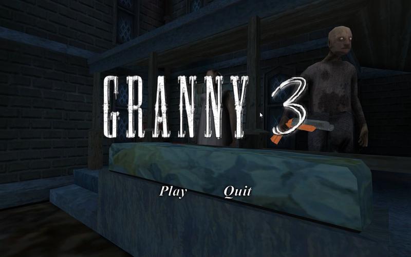granny3加强电脑版