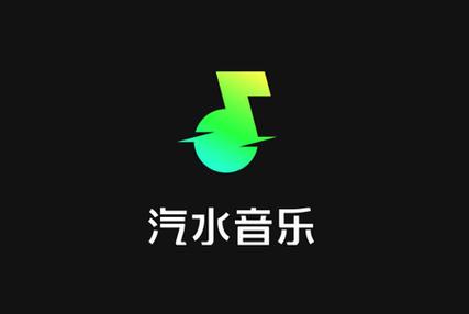 汽水音乐老版本