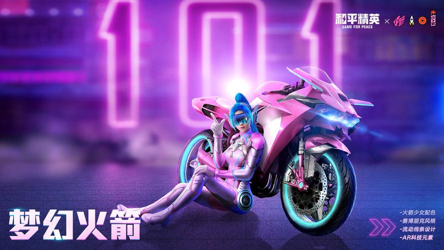 和平精英买挂3元24小时平台