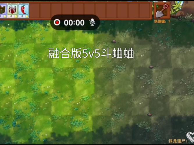 疯狂斗蛐蛐内置MOD菜单大全永久免费