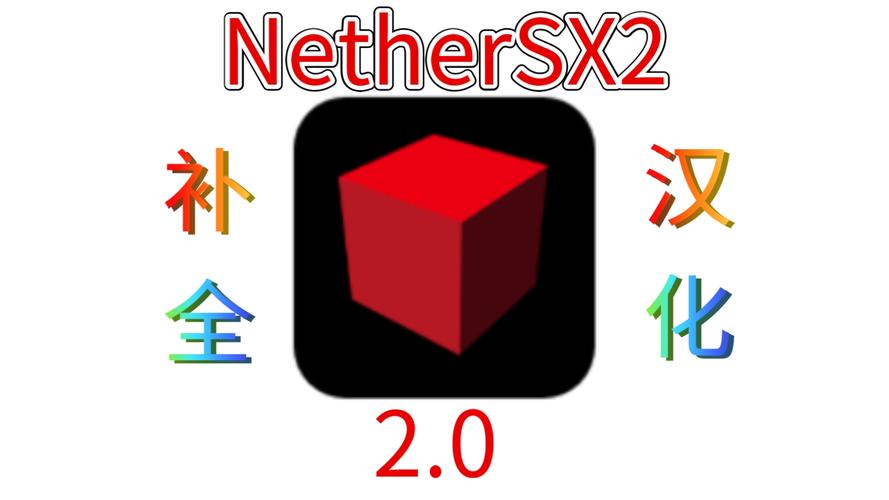 以太模拟器下载