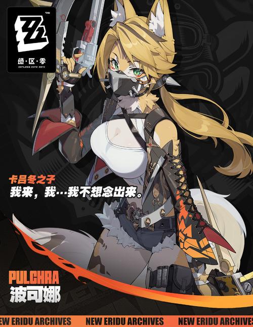 猫女游戏steam