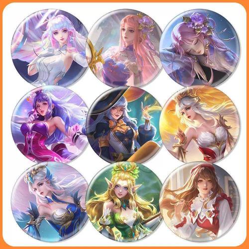 王者荣耀同人18 免费观看中文最新版