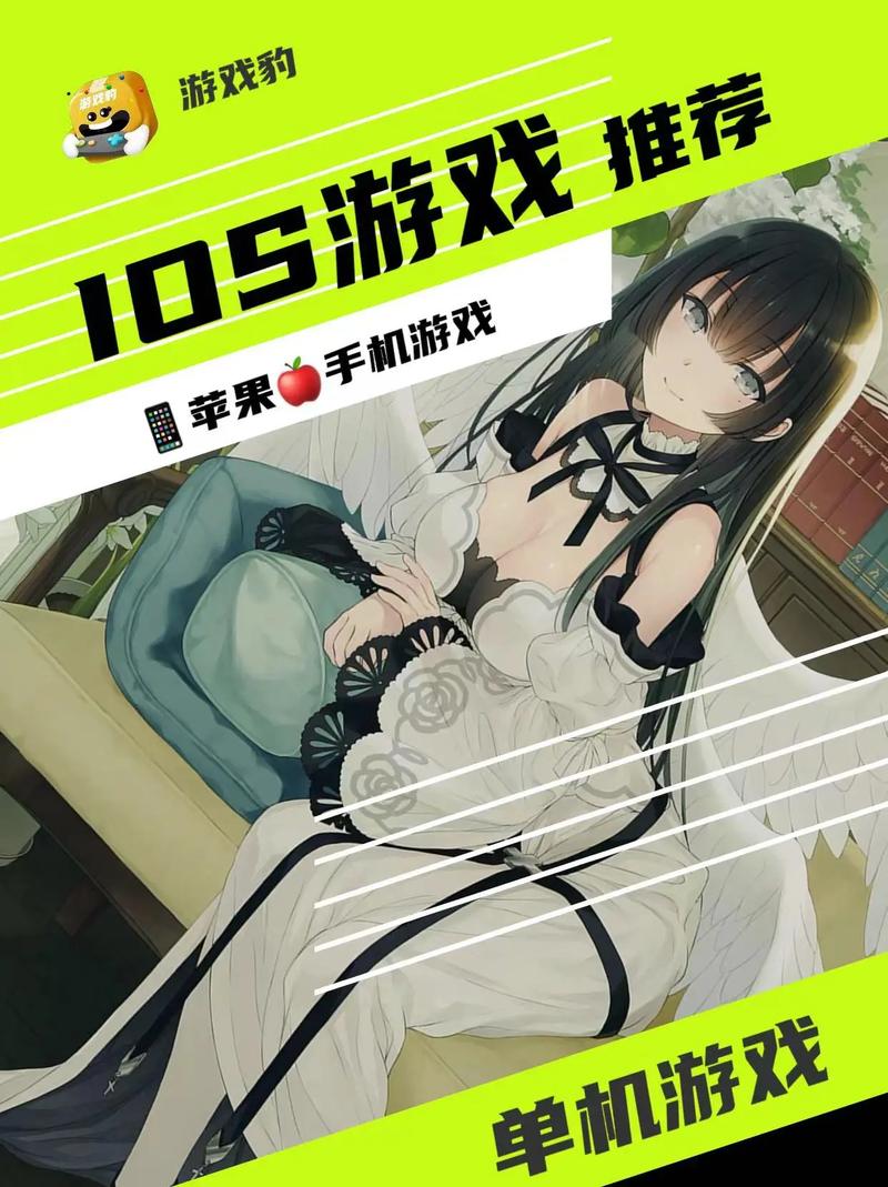 十款经典单机手机游戏污版
