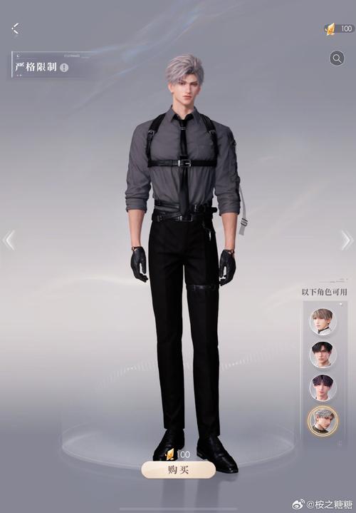 李宝贵pubg直装破解版无需登录截图