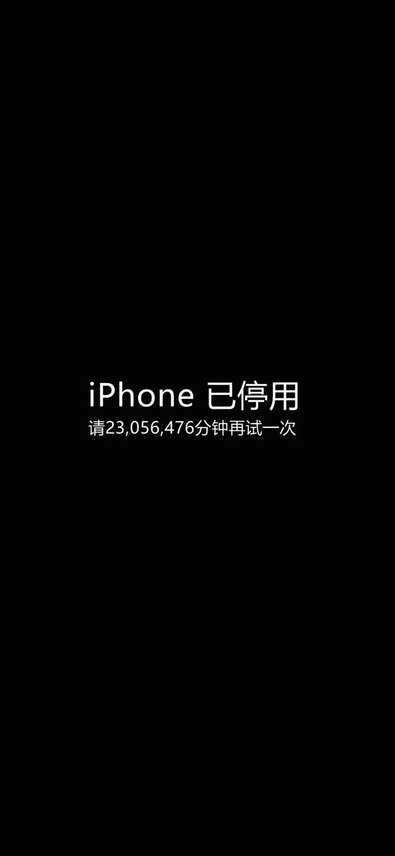 时间停止下载手机版安装