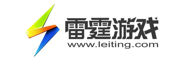 雷霆修改器官网