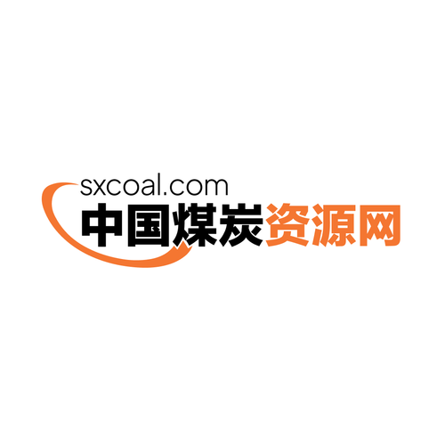 中国煤炭价格查询官网辅助软件