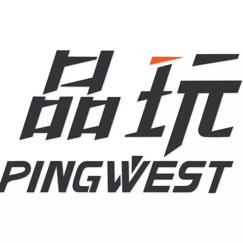 品玩游戏厅