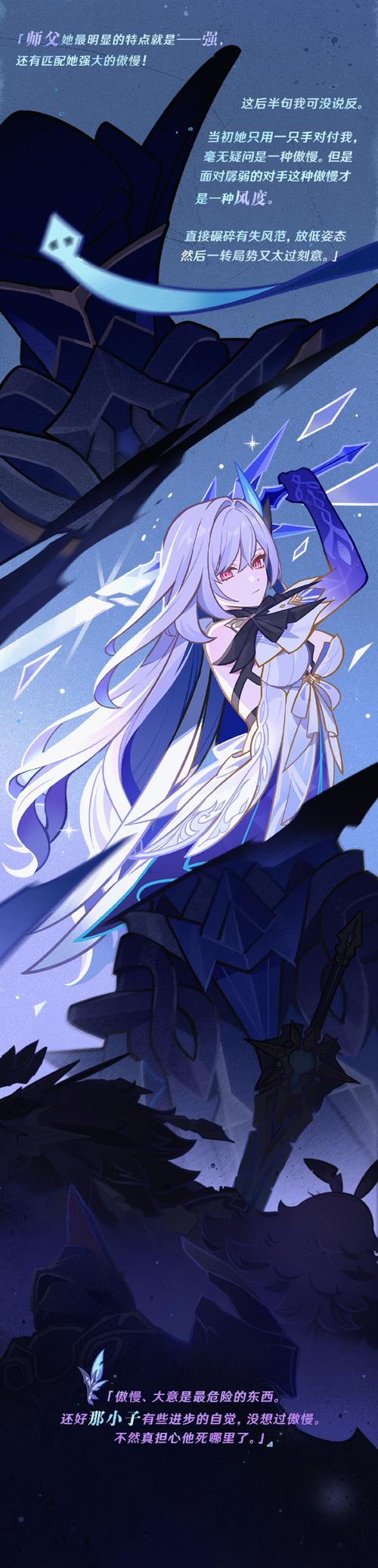 原神外挂手机版蓝色版无广告免费