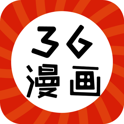 36漫画app下载官方最新版本