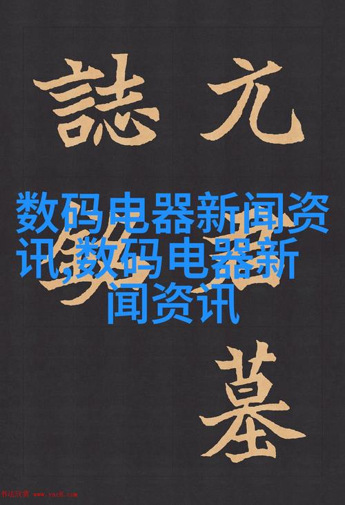 永不迷路黑料正能量传送门国际版缩略图
