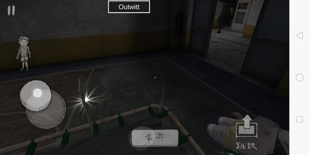 鬼修女作弊菜单器outwitt模组
