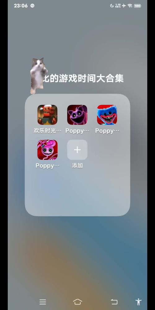 波比游戏第三章手机版最新版下载