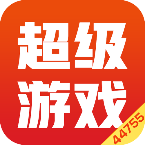 小小游戏盒中文最新版