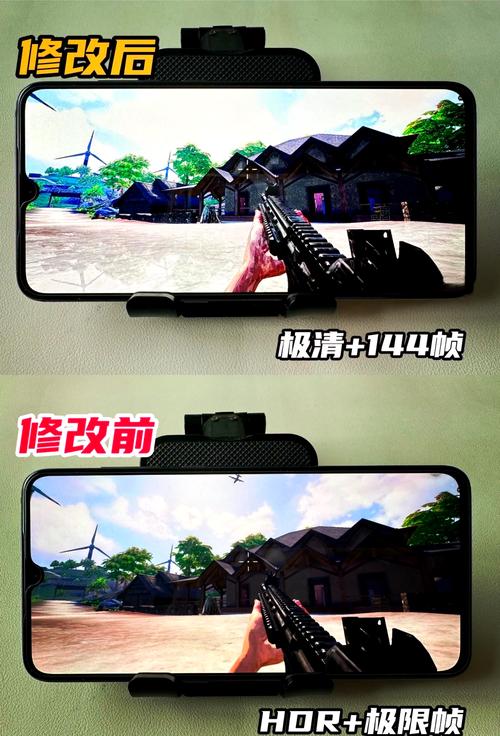 PUBGTool画质修改修改工具2019截图