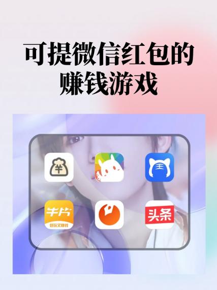 微信发红包软件定尾数最新版截图