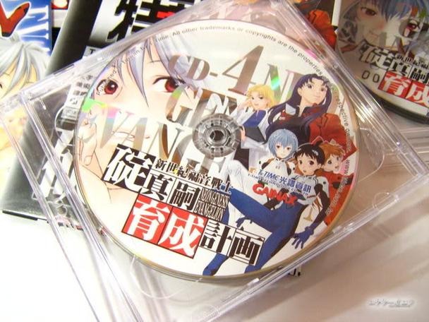 碇真嗣育成计划截图
