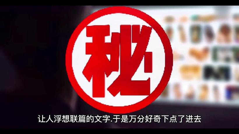 成年人免费观看黄色视频下载