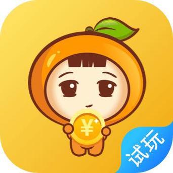 小桔试玩官方版