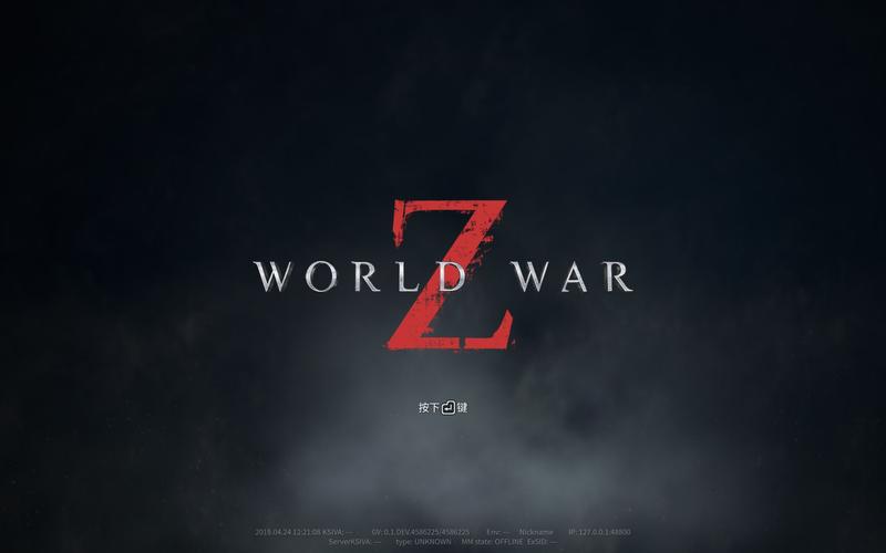 僵尸世界大战破解版