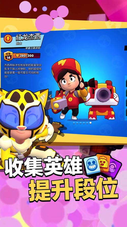 挨饿荒野斗尊修改器免费旧版安卓