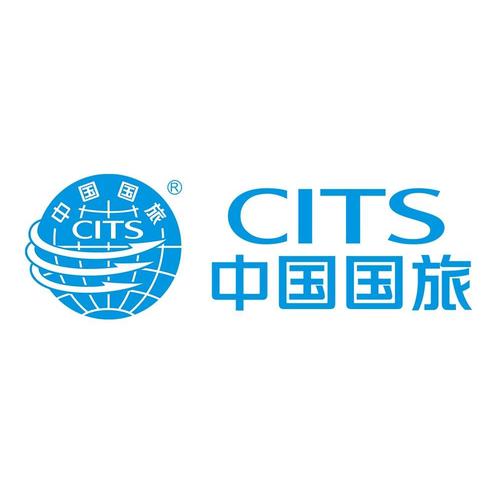 中国国旅官方网站