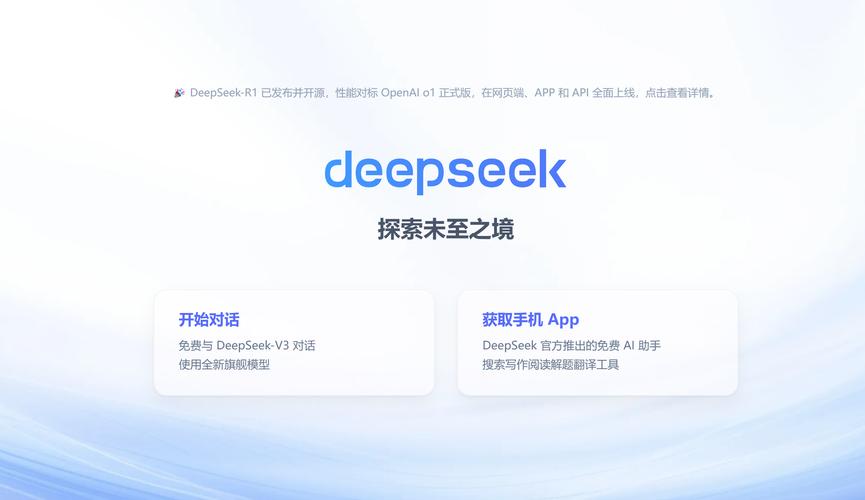 小雷我爱你画质怪兽安卓下载真人版截图