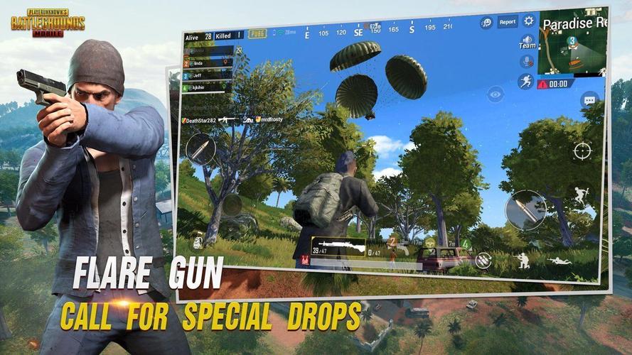 pubg小橘子国体直装可提版