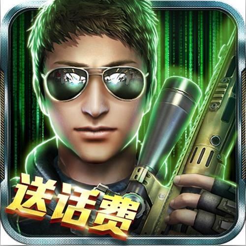 火线冲突下载游戏截图