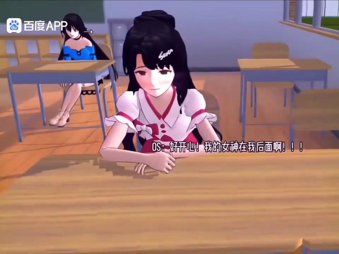 win10模拟器中文版粉色版本