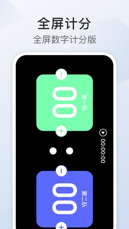 比例助手官方流鼻血版本