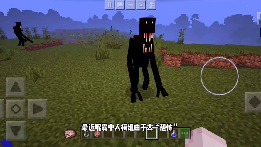 恐怖老奶奶枪械模组