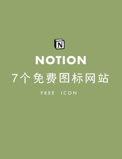 美化无罪美化包下载