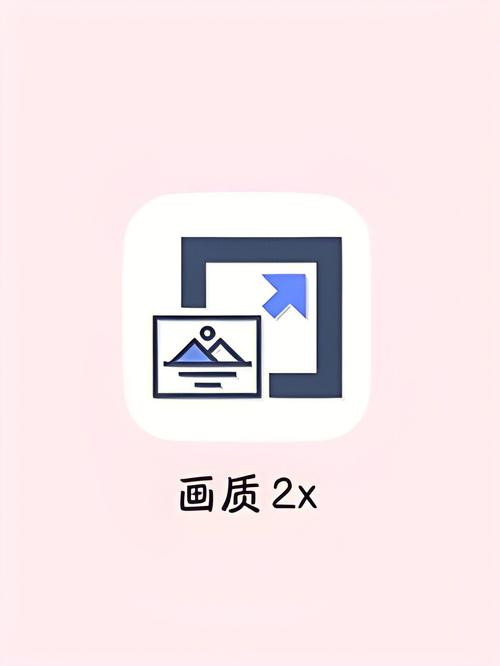 画质mxrpro最新版app