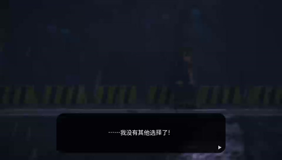 时间停止男子像素风狐移植黑色免费最新版