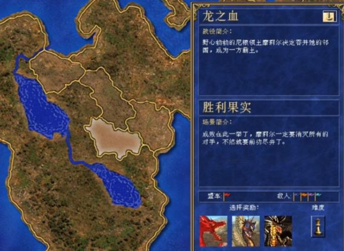英雄无敌4地图全开秘籍