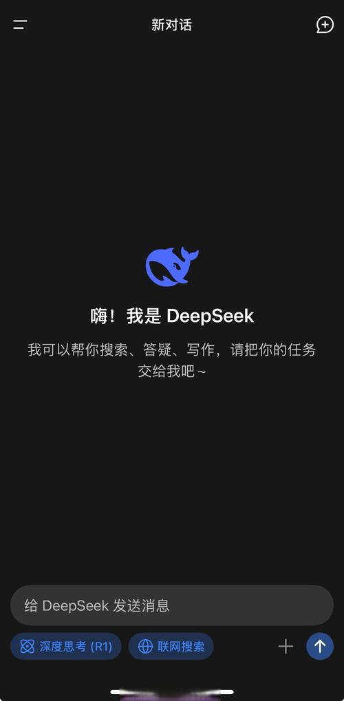 暗区科技软件下载免费安装手机版