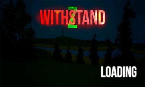 生存战争僵尸模组