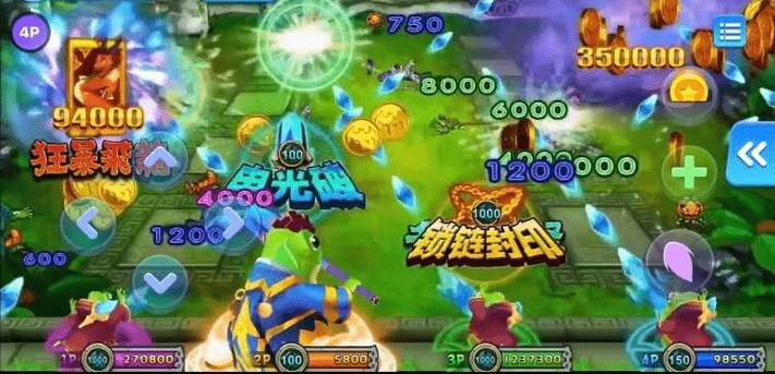 疯狂魔鬼城无限9999999金币苹果男人版