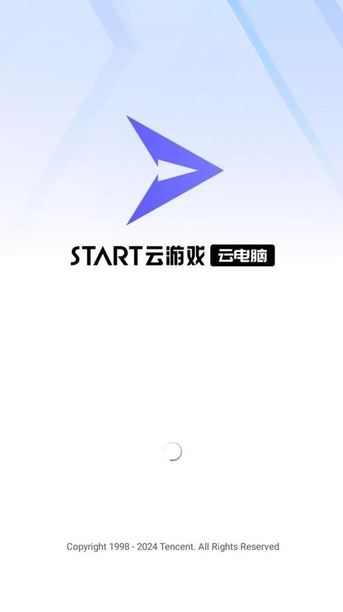 start云游戏破解