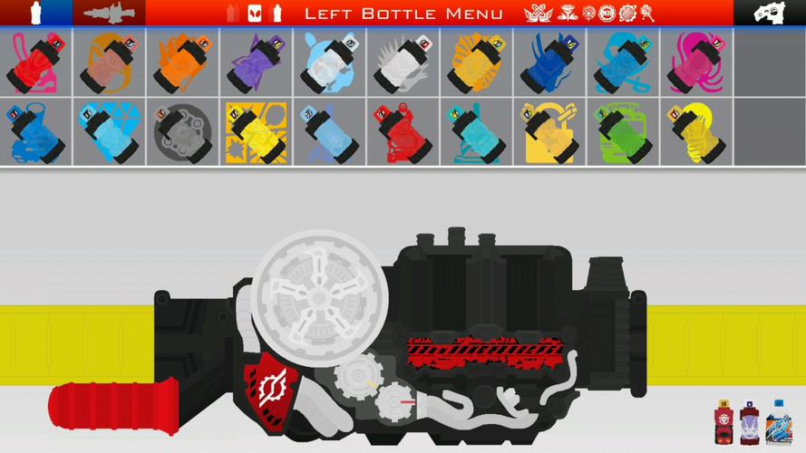 创骑模拟器最新版